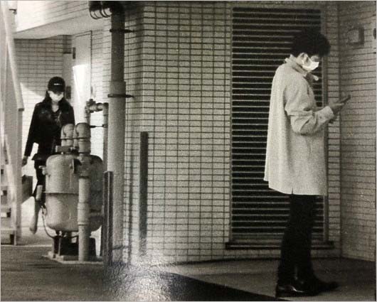 久慈暁子アナと原樹理投手のフライデー自宅マンション密会画像