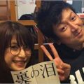 コウカズヤ＆上原多香子
