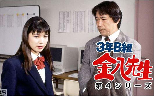 金八先生第4シリーズ出演の小嶺麗奈