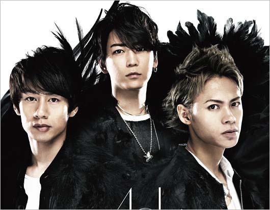 KAT-TUN