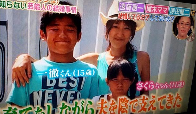 原田龍二の妻と子供画像