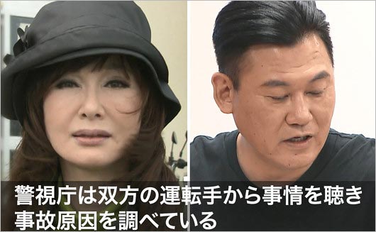 山本リンダ&楽天・三木谷浩史会長の交通事故報道3枚目