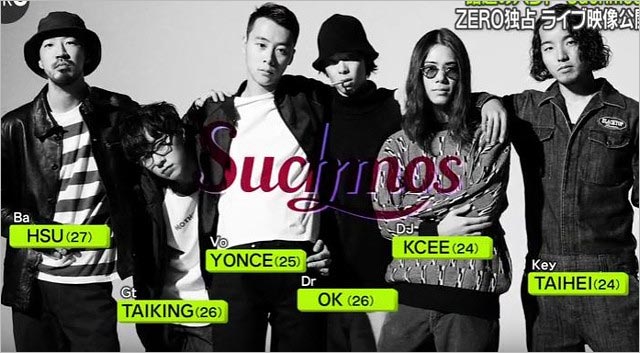 Suchmosメンバー写真