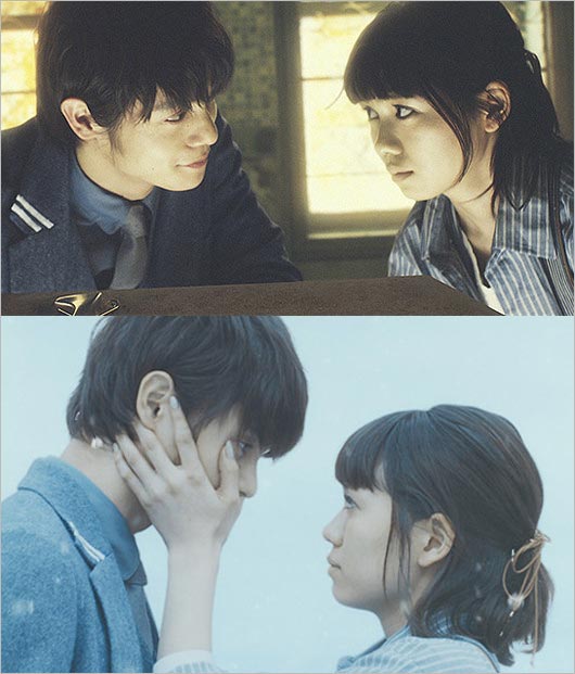 窪田正孝＆二階堂ふみ