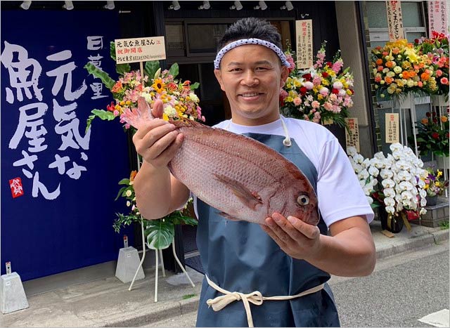 元気な魚屋オープンした須藤元気