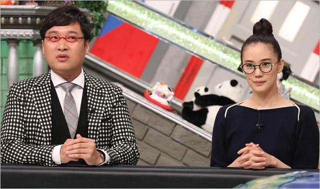 山里亮太と蒼井優