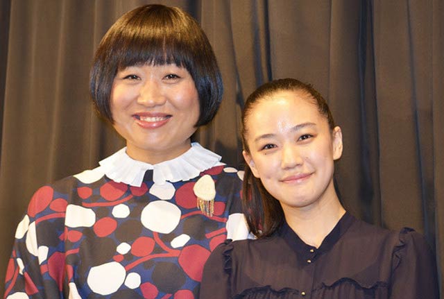 しずちゃんと蒼井優