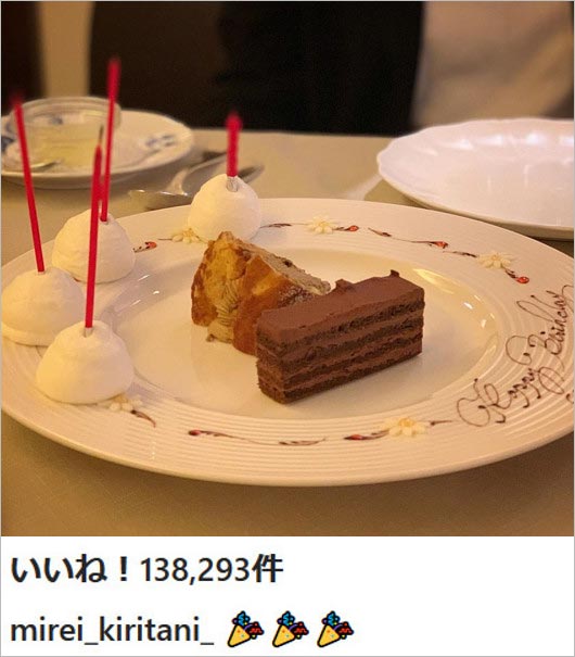 桐谷美玲のインスタグラム写真