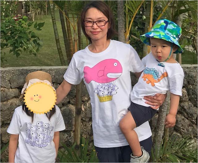 宋美玄と子供の画像