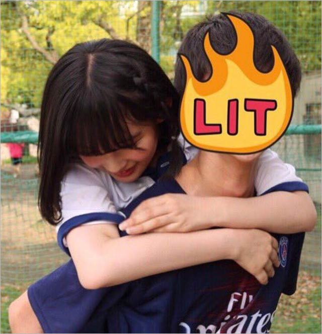 矢作萌夏と彼氏A君のおんぶ流出画像