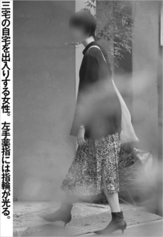 三宅健の新彼女?ショートカット美女の画像(女性セブン撮影)