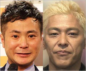 カラテカ入江とロンブー亮