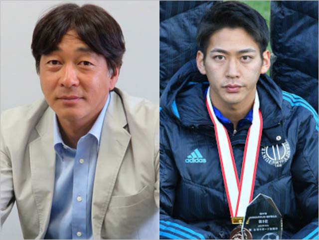 堀池巧と堀池亮介アナの順天堂大時代の画像