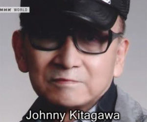 ジャニー喜多川社長