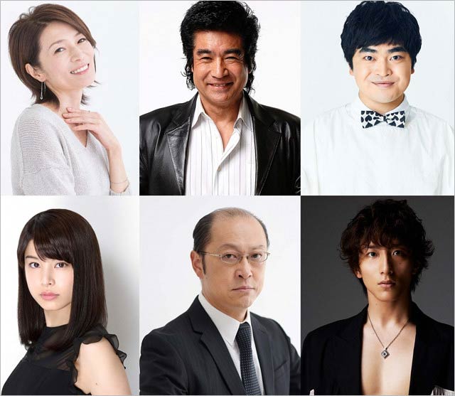 ルパンの娘キャストの画像2枚目