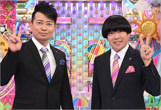 アメトーーク!