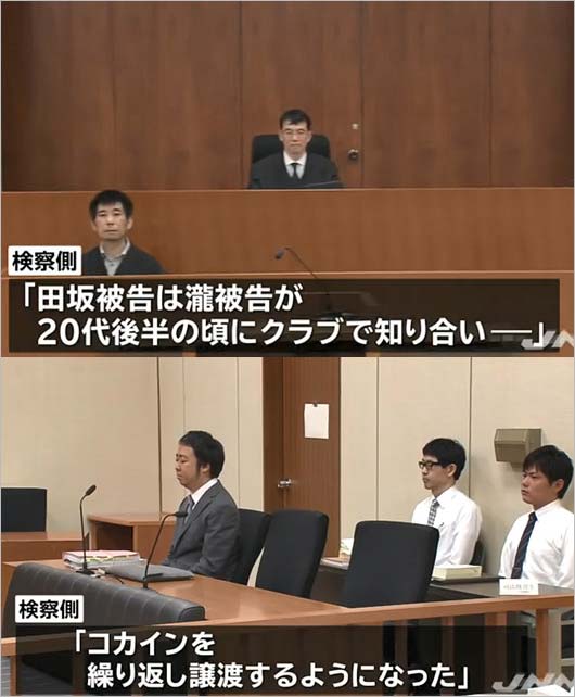 田坂真樹被告の初公判画像3枚目