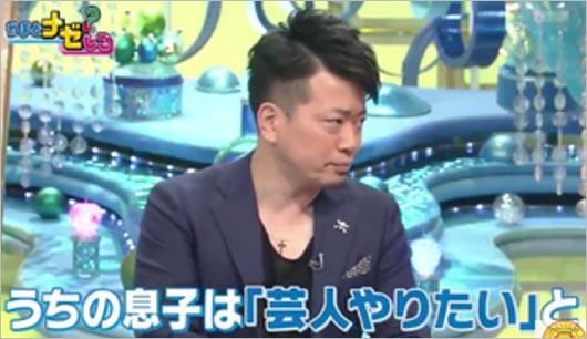 宮迫博之が息子の芸人活動語る