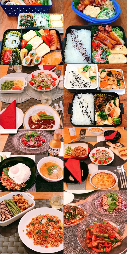 葉月里緒奈の手料理・手作り弁当画像