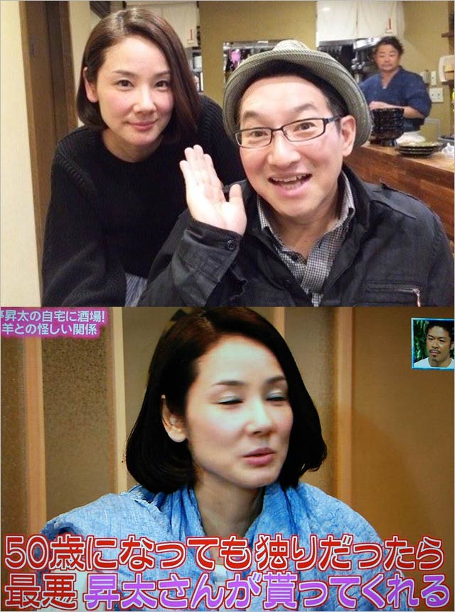 春風亭昇太&吉田羊