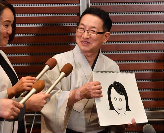 結婚発表した春風亭昇太