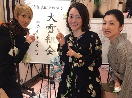 下薗利依と宝塚83期・同期生の顔図