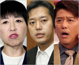 和田アキ子・丸山穂高・坂上忍