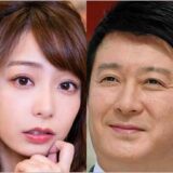 加藤浩次司会番組 スーパーサッカー が低視聴率で打ち切り間近 14年ブラジルw杯まで放送継続可能か 今日の最新芸能ゴシップニュースサイト 芸トピ