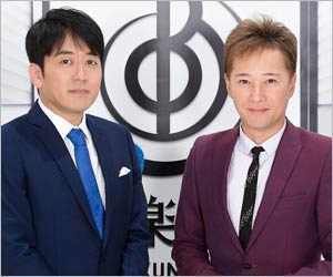 安住紳一郎・中居正広