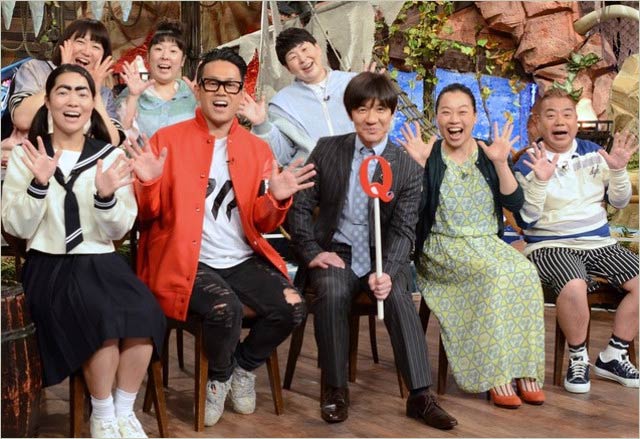 世界の果てまでイッテQ!