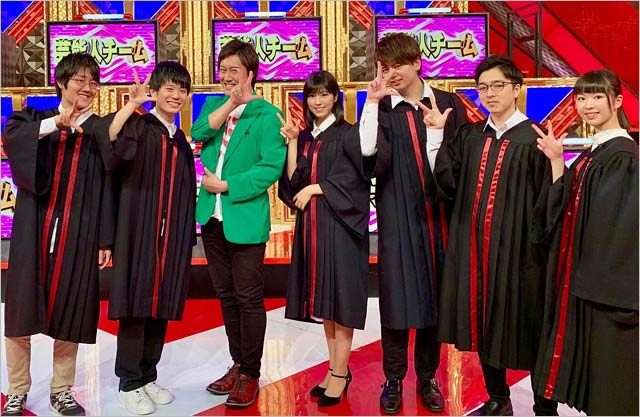 東大王の出演者