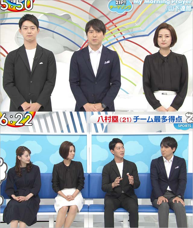 ZIP!・ジャニーズ喜多川社長の訃報に喪服着用