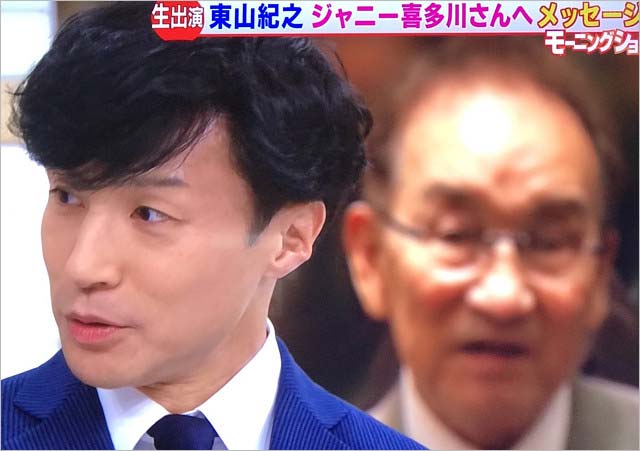 東山紀之・ジャニー喜多川社長の訃報