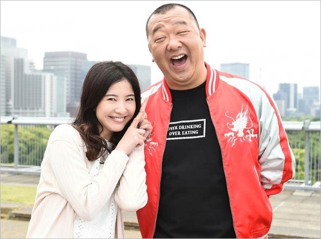 TKO木下隆行と吉高由里子