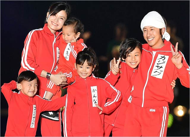 カジサック家族