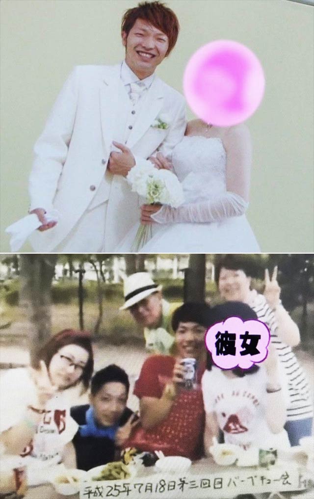 アキナ秋山賢太と元彼女あいも