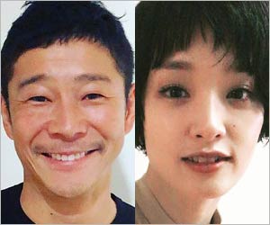 前澤友作&剛力彩芽