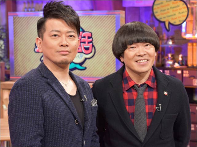 雨上がり決死隊