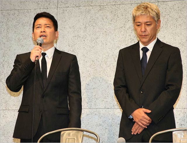 宮迫博之とロンブー亮の謝罪会見画像