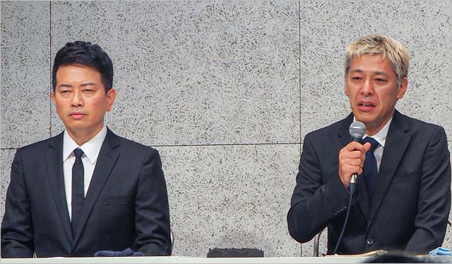 宮迫博之&ロンブー亮の会見画像