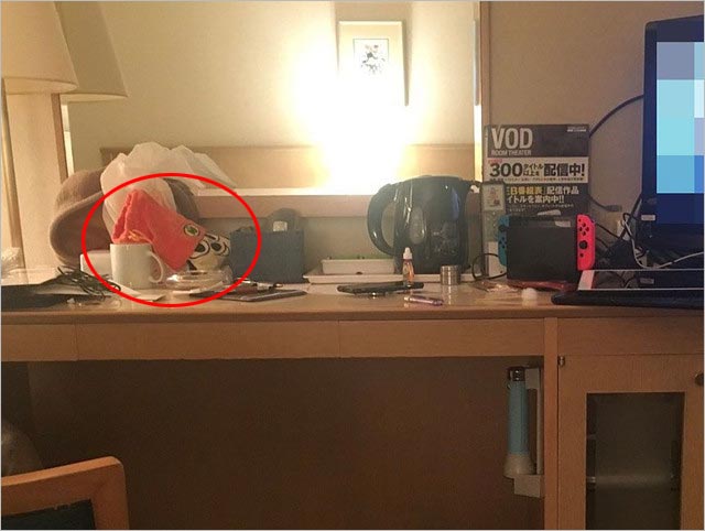 KenKen大麻のパラッパラッパー巾着袋