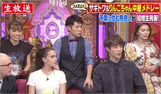 ザギトワ選手が出演『今夜くらべてみました』の画像2枚目