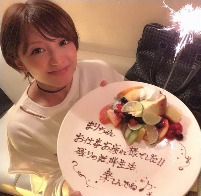 矢口真里の産休報告画像