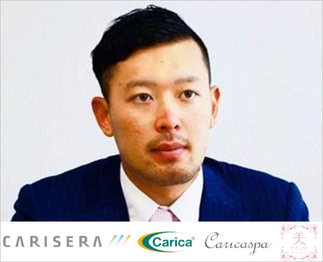 カリセラ社長・小林宏行