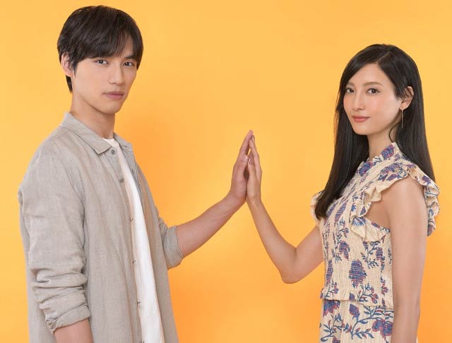 福士蒼汰・菜々緒