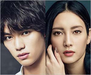 福士蒼汰・菜々緒