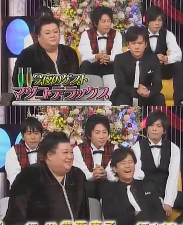 ゴローズバーで共演のマツコ・デラックス&稲垣吾郎