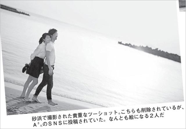 良原安美アナの彼氏が公開のツーショット画像