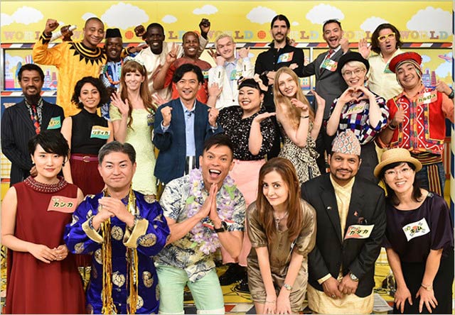 TBS『世界くらべてみたら』