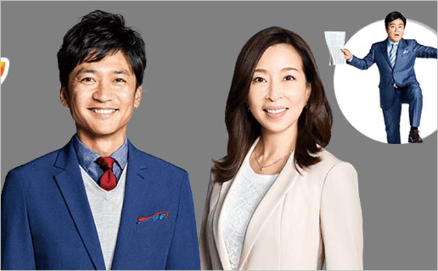 TBS『ビビット』